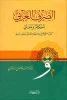 146589.pdf